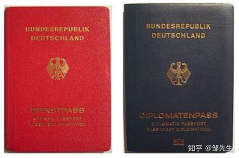 德国留学可以办护照吗