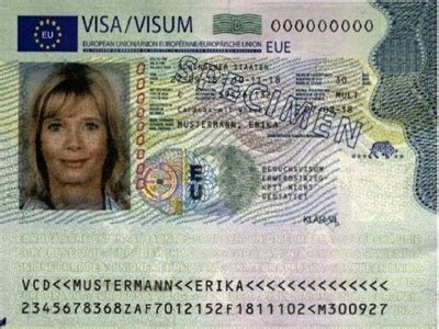 德国签证公证在哪