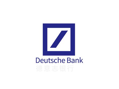 德意志银行是私人银行吗