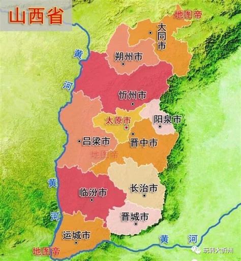忻州哪个县最富裕