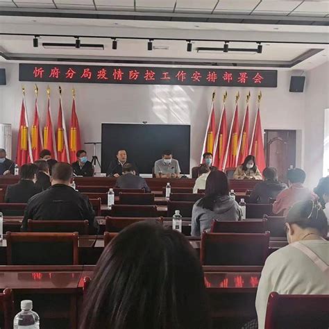 忻州市忻府区学历提升专业机构