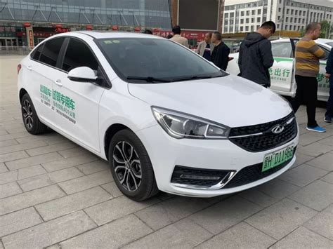 忻州市的出租车费用标准