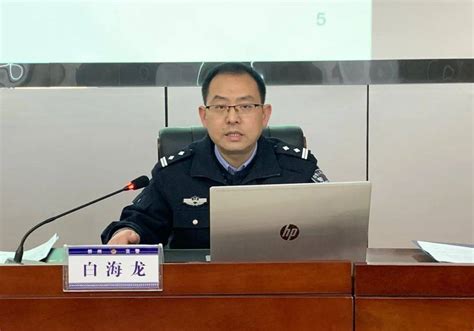 忻州市警察局