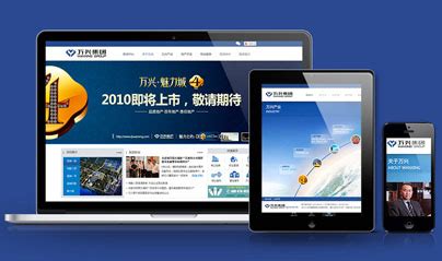 忻州泰州网站优化