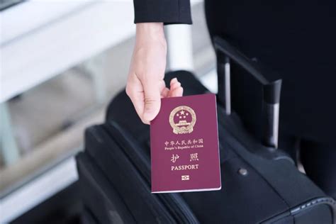 怎么办理出国旅游护照