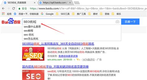 怎么提高ebay搜索排名