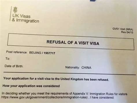 怎么申请英国签证不用面签