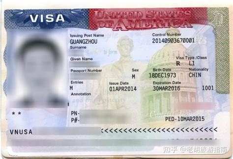怎样能获取美国工作签证