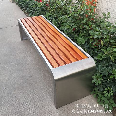 惠州不锈钢实木休闲椅