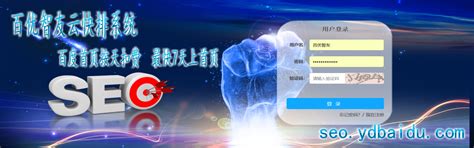 惠州专业网站推广平台