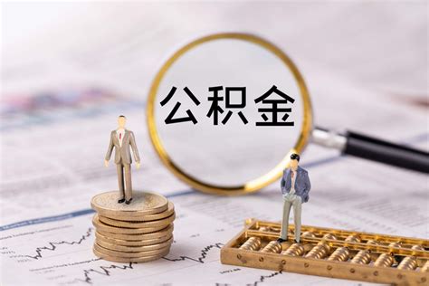 惠州个人企业贷款