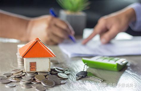 惠州买房贷款一般多久放款