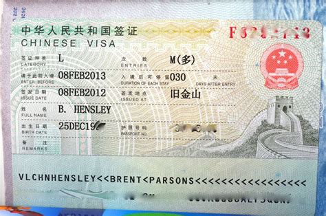惠州代理签证