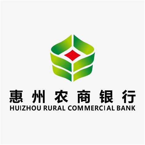 惠州农商银行图片图标