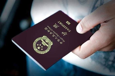 惠州出国签证在哪里办