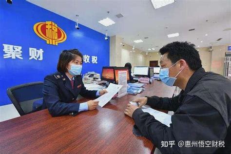 惠州创业公司记账报税服务