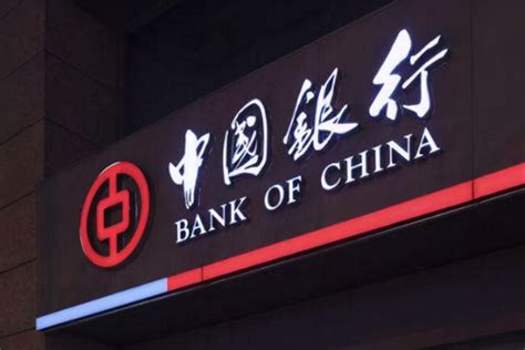 惠州哪个银行待遇最好