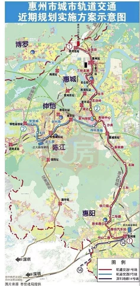 惠州地铁最新消息2022