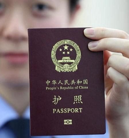 惠州外国人护照申请