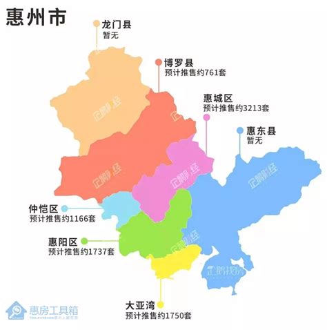 惠州惠城区网络布线
