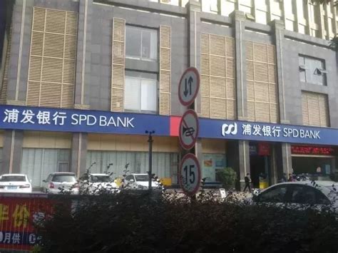 惠州房贷找哪个银行