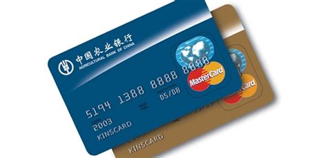 惠州最近可以开农村商业银行卡吗