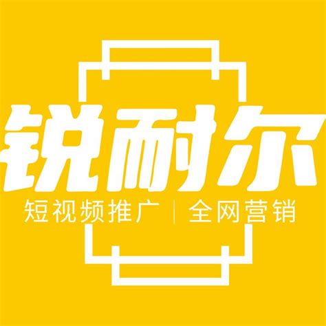 惠州网站公司排名