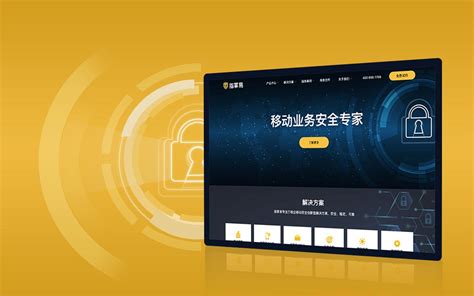 惠州网站建设基础步骤