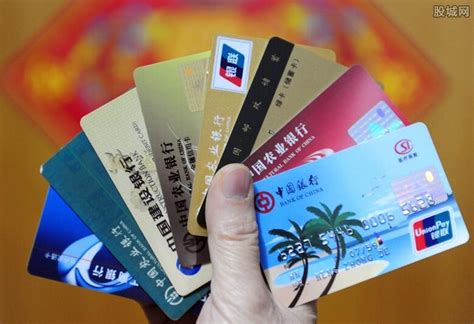 惠州银行卡注销流程