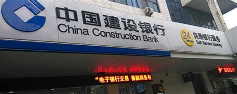 惠州银行周末办理业务吗