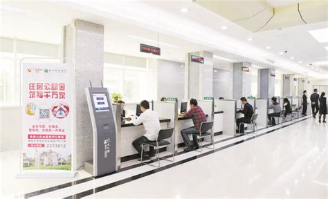 惠州银行怎么办理房贷
