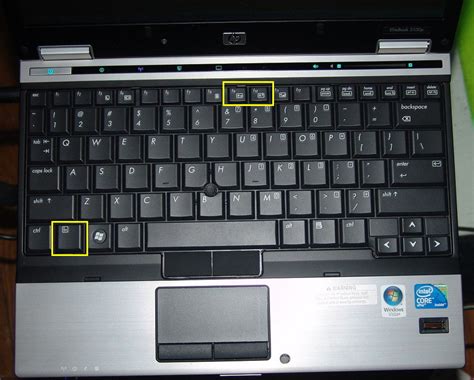 惠普笔记本电脑亮度调节