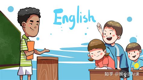 想学英语怎么教
