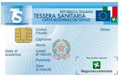 意大利医疗卡填写
