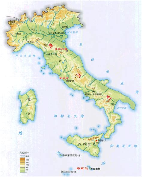 意大利半岛地形图