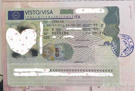 意大利签证存款原件取回流程