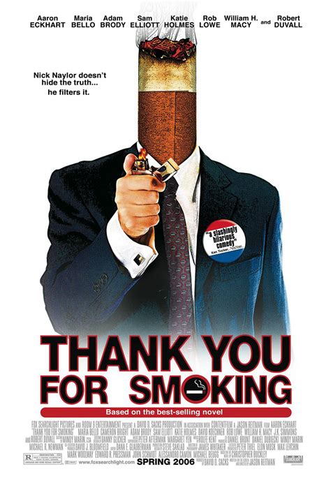 感谢你抽烟电影天堂