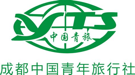 成都中国青年旅行社有限公司直播