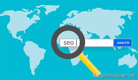 成都谷歌seo搜索引擎排名数据