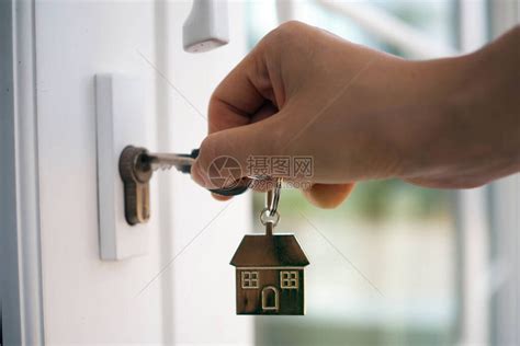 房子住一天房东收走钥匙