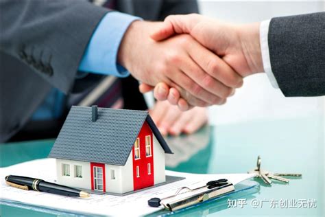 房贷提现流程和费用