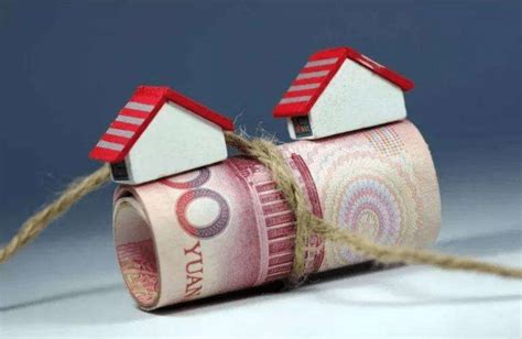 房贷月供不能超过家庭收入的多少