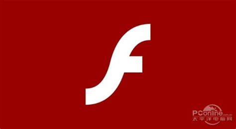 手机flash播放器最新版本官方下载