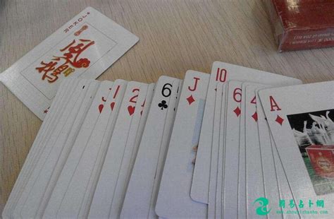 扑克牌算命1-13数字解释