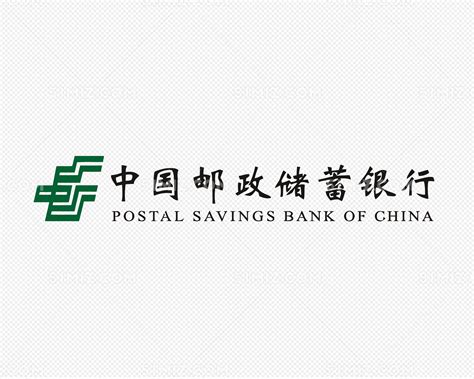 扬州储蓄银行