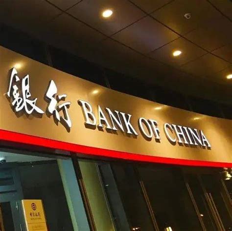 扬州银行房贷政策