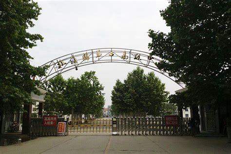 扶沟县第二高级中学地址