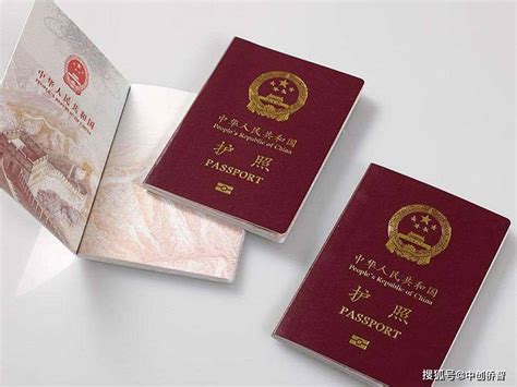 护照换单位还要复印件吗