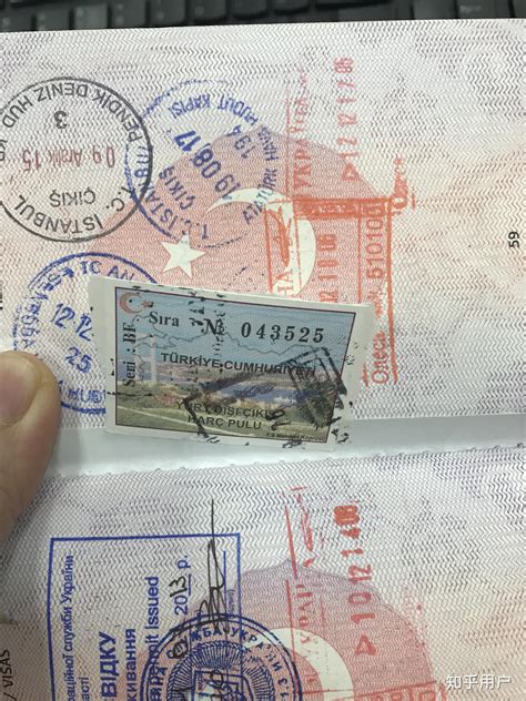 护照激光打印