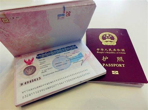 护照签证的图片去哪拍